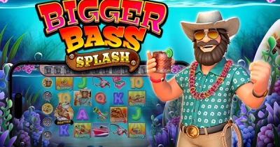 비거 배스 스플래쉬