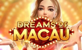 드림 오브 마카오