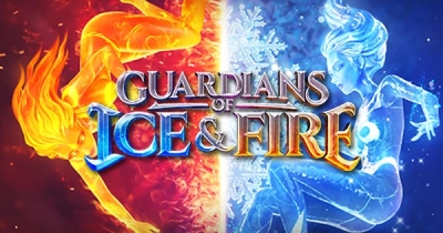 가디언즈 오브 아이스 앤 파이어