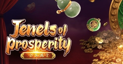 주얼스 오브 프라스페러티