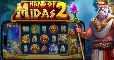 핸드 오브 마이다스 2