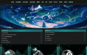 토토사이트 원더랜드 220만원 먹글