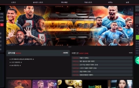 라이브카지노 18K 500만원 먹튀