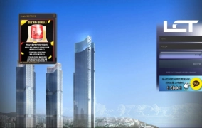 토토사이트 LCT 527만원 먹튀