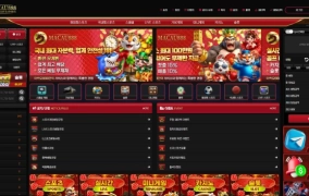 빠른티비 배너 마카오888 450만원 먹튀