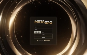 토토사이트 메타스포 300만원 먹튀