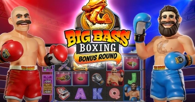 빅 배스 복싱 보너스 라운드