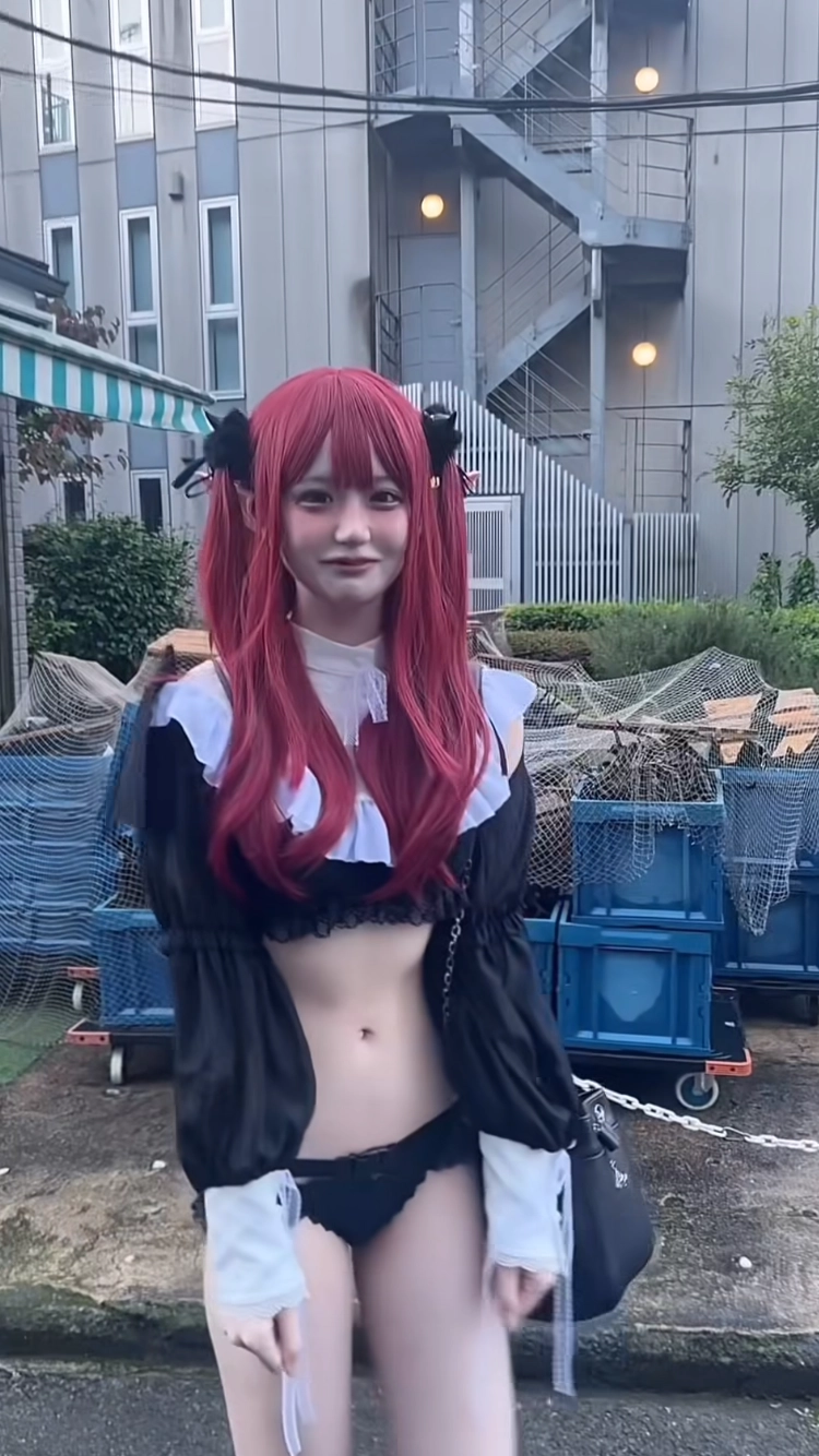 과감한 코스프레