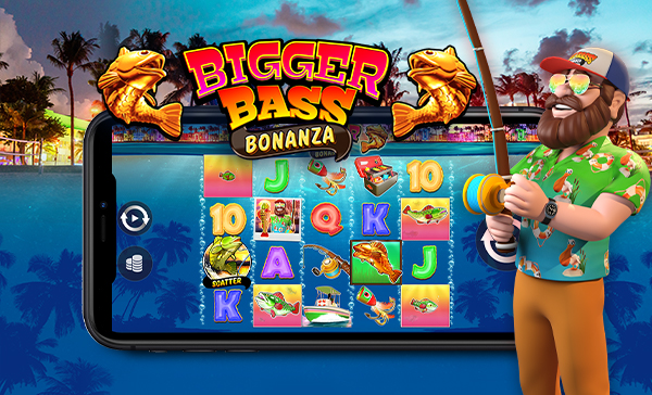 비거 배스 보난자