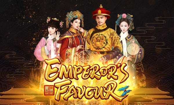 엠퍼럴스 페이벌