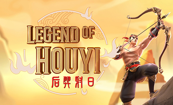 레전드 오브 후 이