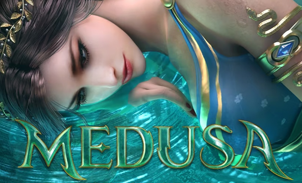 메두사