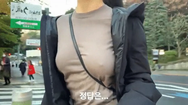 정처 없이 걷는 노브라 유튜버