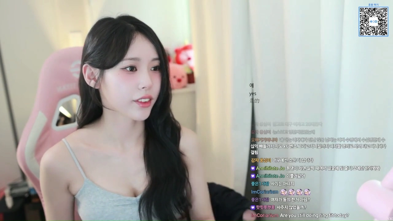 치지직 신입여캠 중 역대급 핵존예 인증 김날슈